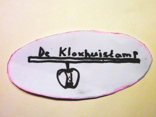 De-Klokhuislamp