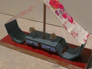 IMAG1153_1